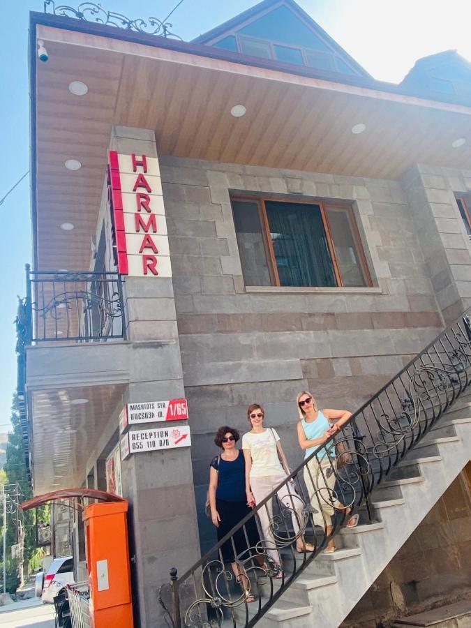 Har-Mar Hotel Goris Εξωτερικό φωτογραφία